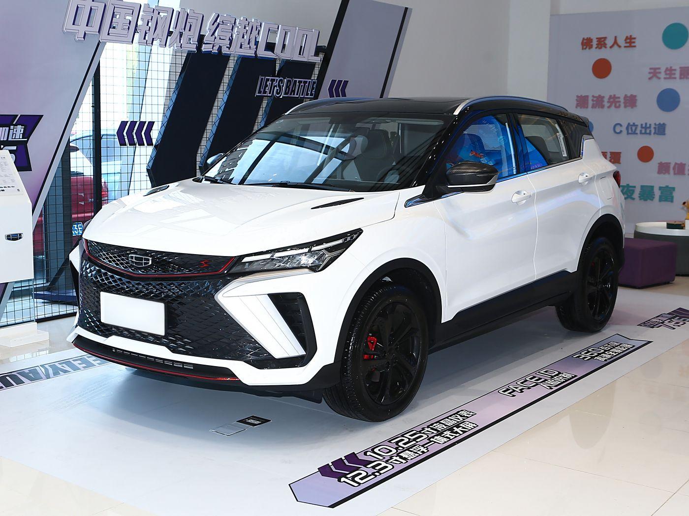 20251209154311d3e86087453ac34d.jpg 缤越2022款COOL1.5TD热擎版_1.jpg