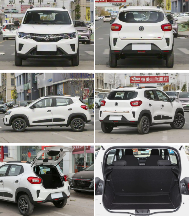 2025121017042555d12a23120126bc.png 2.png