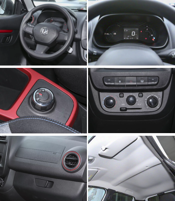 20251210170554161e08f57010ae3e.png 3.png