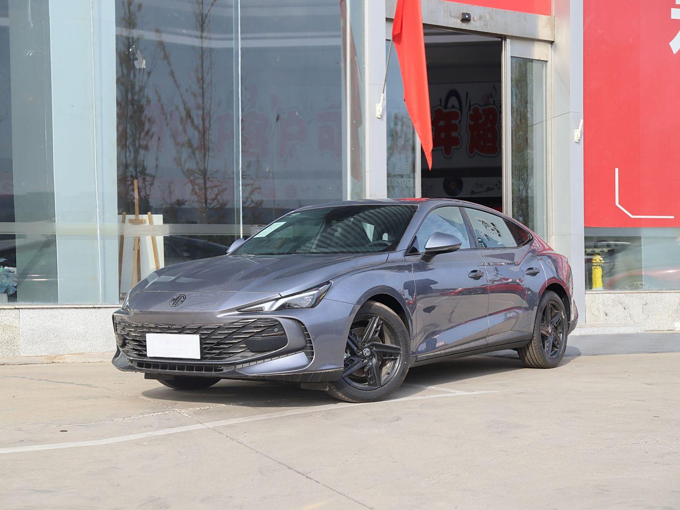 MG7 2023款1.5T至美舒享_1.jpg