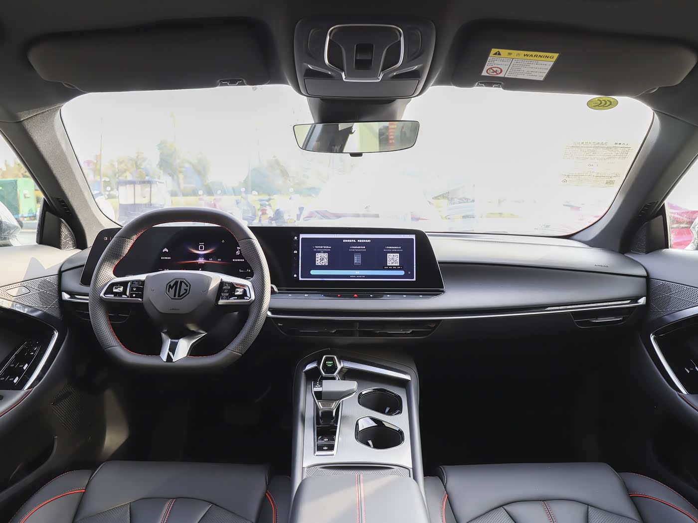 MG7 2023款1.5T至美舒享_9.jpg
