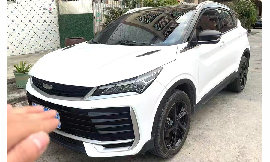 Geely-SUV-Geely BinYue L 2025 Model 1.5TD DCT Star Edition