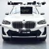 Used BMW X3 2023 Model xDrive25i M Sport Package 2.0T 184HP L4 8AT
