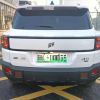 Used Jetour ShanHai T1 2025 Model 1.5T 156HP L4 1DHT PHEV 26.7kWh 150km