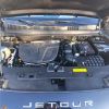 Used Jetour Dasheng 2022 Model 1.6T DCT King PLUS 1.6T 197HP L4 7DCT