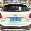 Used Audi Q2L 2022 Model 35TFSI Progressive Elegance Edition 1.4T 150HP L4 7DCT