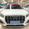 Used Audi Q2L 2022 Model 35TFSI Progressive Elegance Edition 1.4T 150HP L4 7DCT