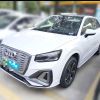 Used Audi Q2L e-tron 2022 Model Pure Electric Smart Enjoy Edition BEV 44.1kWh 325km