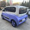 Used Baojun KiWi EV 2023 Smart Trend Edition Ternary Lithium Battery BEV 31.7kWh 305km