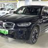 Used BMW iX3 2024 Model Year Innovation Edition BEV 80kWh 530km