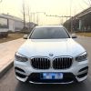 Used BMW X3 2023 Model xDrive25i M Sport Package 2.0T 184HP L4 8AT