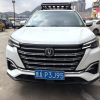 Used Changan CS55PLUS 2020 Model 1.5T Vibrant Color Edition 1.5T 188HP L4 7DCT