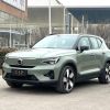 Used Volvo XC40 EV 2023 Model AWD High-Performance Edition BEV 78kWh 500km