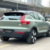 Used Volvo XC40 EV 2023 Model AWD High-Performance Edition BEV 78kWh 500km
