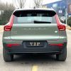 Used Volvo XC40 EV 2023 Model AWD High-Performance Edition BEV 78kWh 500km