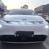 Used Xpeng G3 2022 Model G3i 460N Edition BEV 57.5kWh 460km