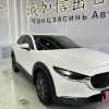 Used Mazda CX-30 2020 Model 2.0L Automatic Quality Edition 2.0L 158HP L4 6AT