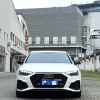 Used Audi A4L 2022 Model 40 TFSI Luxury Sport Edition 2.0T 190HP L4 7DCT
