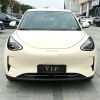 Used Geely StarWish 2025 Model 310km Youth Edition BEV 30.12kWh 310km
