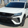 Used Geely Binyue 2023 1.5T DCT Platinum Edition 1.5T 181HP L4 7DCT