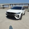 Used Geely Binyue 2023 1.5T DCT Platinum Edition 1.5T 181HP L4 7DCT