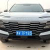 Used Jetour Dasheng 2023 Model 1.5T DCT Star PRO+ 1.5T 156HP L4 6DCT