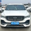 Used Geely Xingyue L 2023 Model 2.0TD High-Power Automatic FWD Flagship Edition 2.0T 238HP L4 8AT