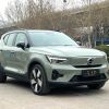 Used Volvo XC40 EV 2023 Model AWD High-Performance Edition BEV 78kWh 500km