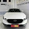 Used Mazda CX-30 2020 Model 2.0L Automatic Quality Edition 2.0L 158HP L4 6AT