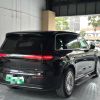 Used Voyah Taishan 2026 Model Max+ Edition 1.5T 150HP L4 AT PHEV 65kWh 350km