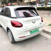 Used Wuling Bingo 2023 Model 203km Light Enjoy Edition BEV 17.3kWh 203km
