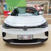 Used Volkswagen ID.4 CROZZ 2025 Model Pure Edition BEV 55.7kWh 442km