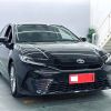 Used Toyota Camry 2024 Model Dual-Hybrid 2.0HGVP Luxury Edition 2.0L 152HP L4 E-CVT
