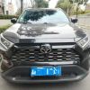 Used Toyota RAV4 2020 Model 2.0L CVT FWD Style PLUS Edition 2.0L 171HP L4 10CVT
