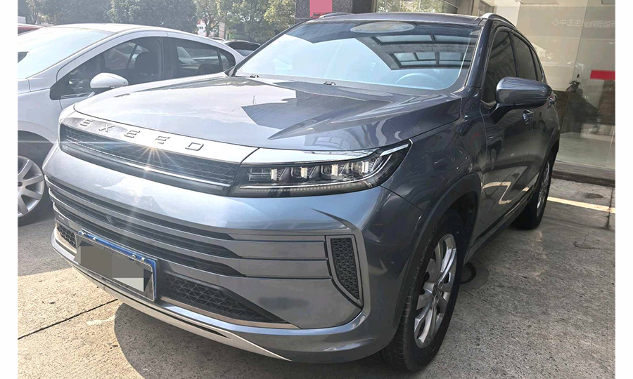 Exeed-LX-Used Exeed LX 2020 Model 1.5T CVT Star Edition 1.5T 156HP L4 CVT