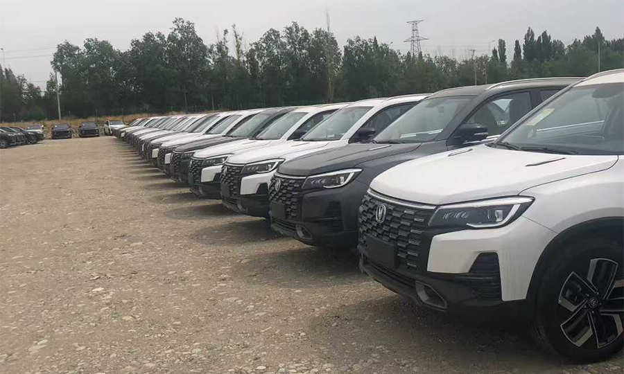 Changan-X5 PLUS-Wholesale Changan X5 PLUS 1.5T 192HP L4 7DCT