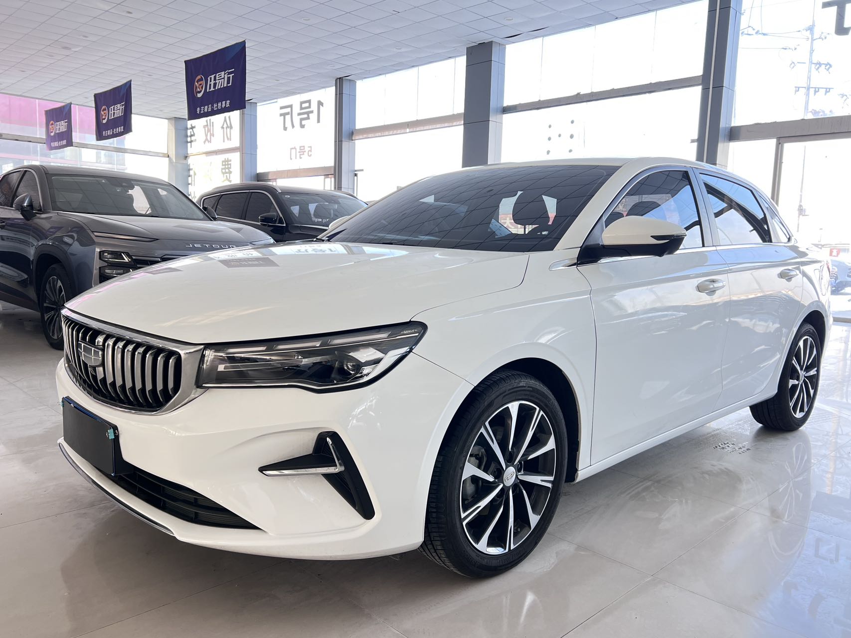 Used Geely Emgrand 2025 Model 4th Generation 1.5L CVT Flagship Edition 1.5L 127HP L4 CVT