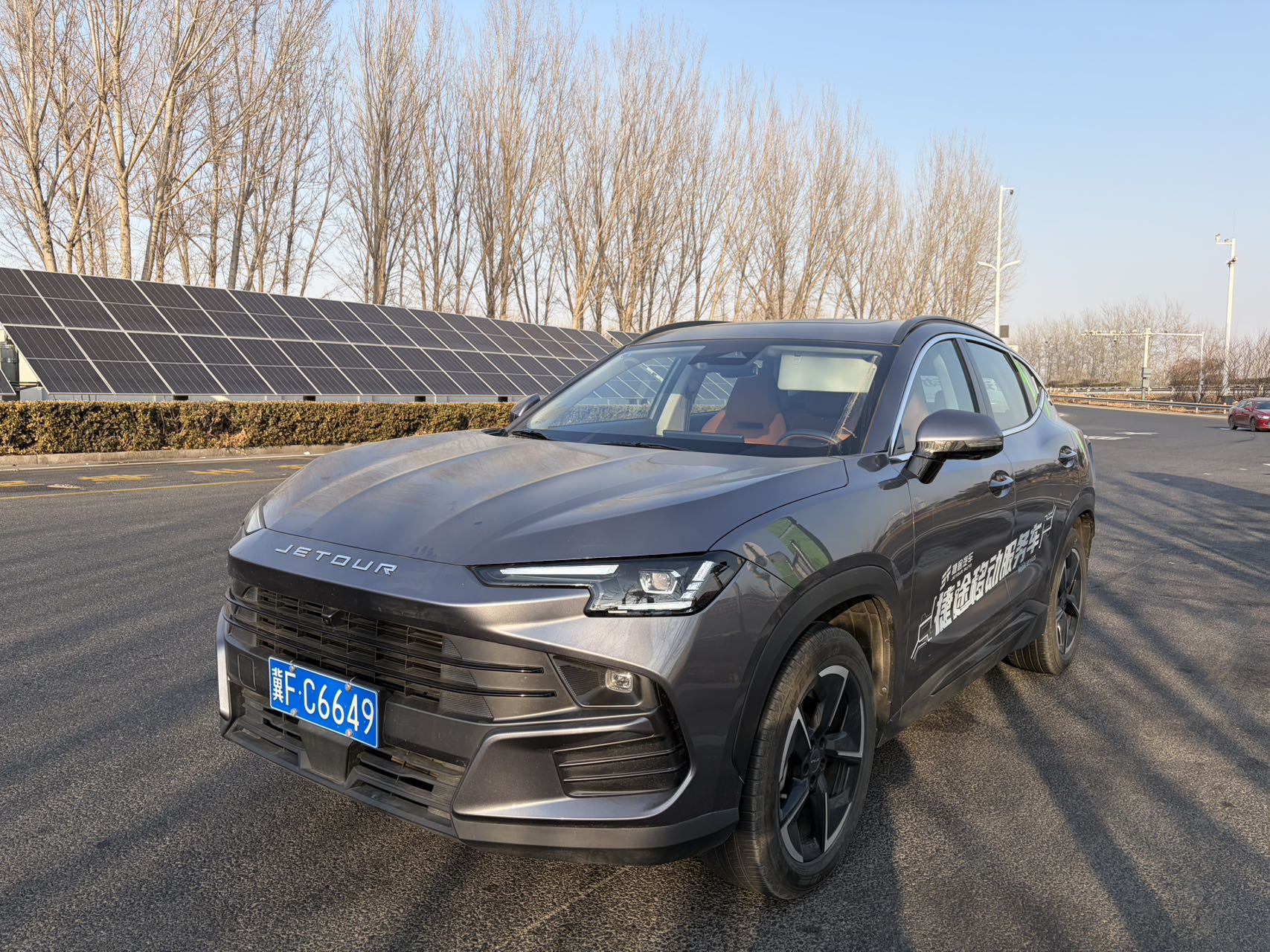 Used Jetour Dasheng 2025 Model 1.5TD DCT Flagship Edition 1.5T 184HP L4 7DCT