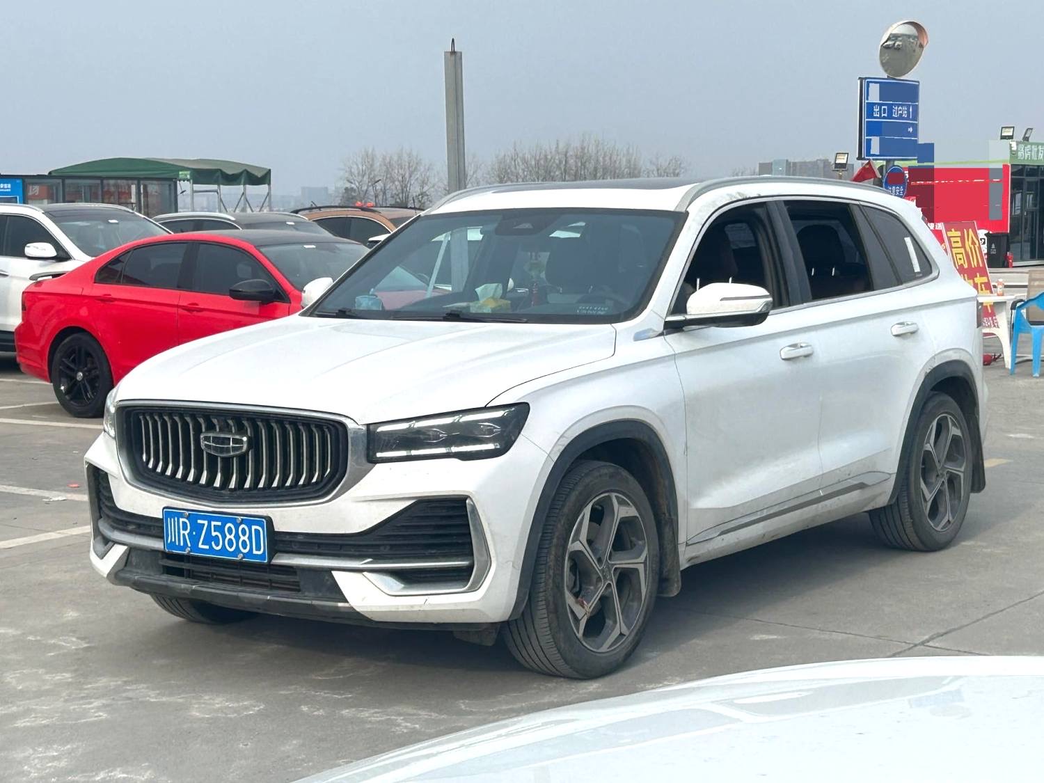 Used Geely Xingyue L 2023 Model 2.0TD High-Power Automatic FWD Flagship Edition 2.0T 238HP L4 8AT