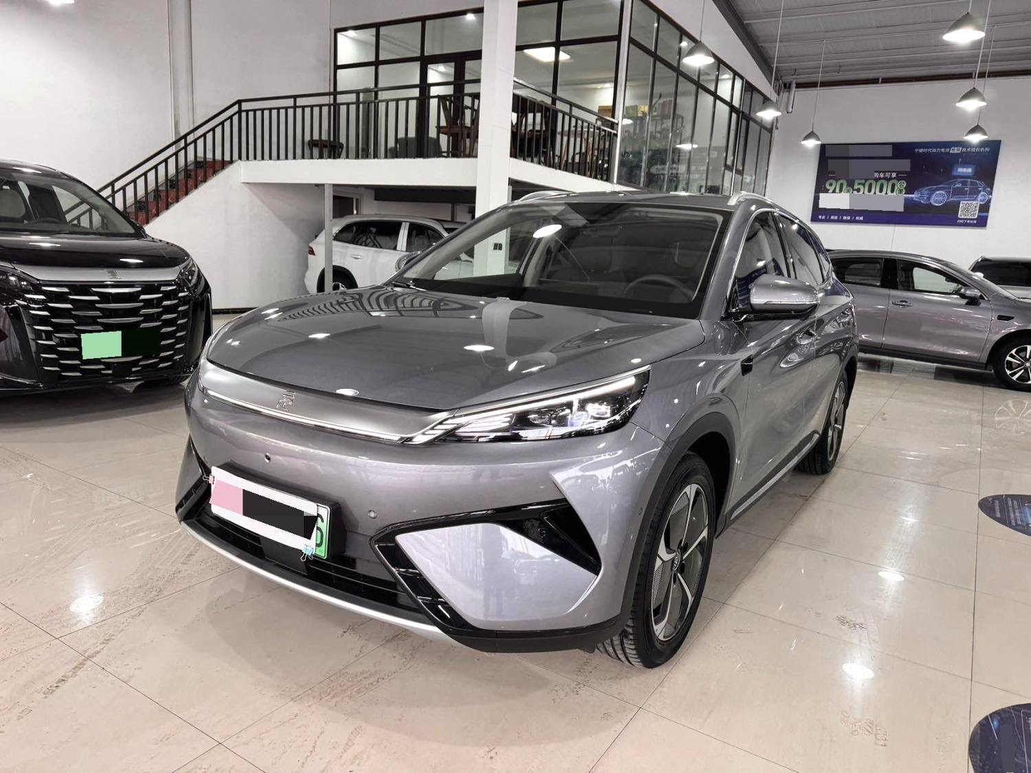 Used BYD Yuan PLUS 2025 Model Smart Drive 510KM Ultra Edition BEV 60.48kWh 510km