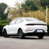 Wholesale BYD Qin PLUS 2026 Model DM-i 128KM Ambition Edition 1.5L 101HP L4 E-CVT PHEV 15.9kWh 128km