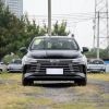 Wholesale Destroyer 05 2024 Model DM-i 55KM Luxury Edition 1.5L 110HP L4 E-CVT PHEV 8.3kWh 55km