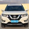 Used Nissan X-Trail 2023 Model Classic 2.0L FWD Smart Connect Premium Edition 2.0L 151HP L4 7CVT
