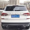 Used Skoda Kamiq 2022 Model 1.5L Automatic Comfort Edition 1.5L 112HP L4 6AT