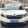 Used Skoda Kamiq 2022 Model 1.5L Automatic Comfort Edition 1.5L 112HP L4 6AT