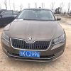 Used Skoda Superb 2018 Model 1.5L Automatic Comfort Edition 1.4T 150HP L4 7DCT