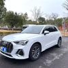 Used Audi Q3 2020 Model 35 TFSI Progressive Dynamic Edition 1.4T 150HP L4 7DCT