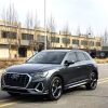Used Audi Q3 2021 Model 35 TFSI Style Plus Edition 1.4T 150HP L4 7DCT