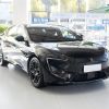 Wholesale Avatr 12 2026 Model UItra Extended Range Edition 1.5T 156HP L4 AT REEV 52.01kWh 356km