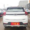 Used Chery Tiggo 3x 2024 Model 1.5L CVT Fashion Trim Huimin Edition 1.5L 116HP L4 9CVT